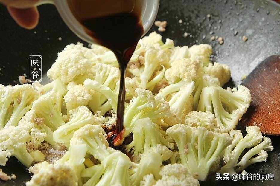 女性不想老得快，要多吃這菜，好吃不貴，護(hù)膚養(yǎng)顏抗衰老