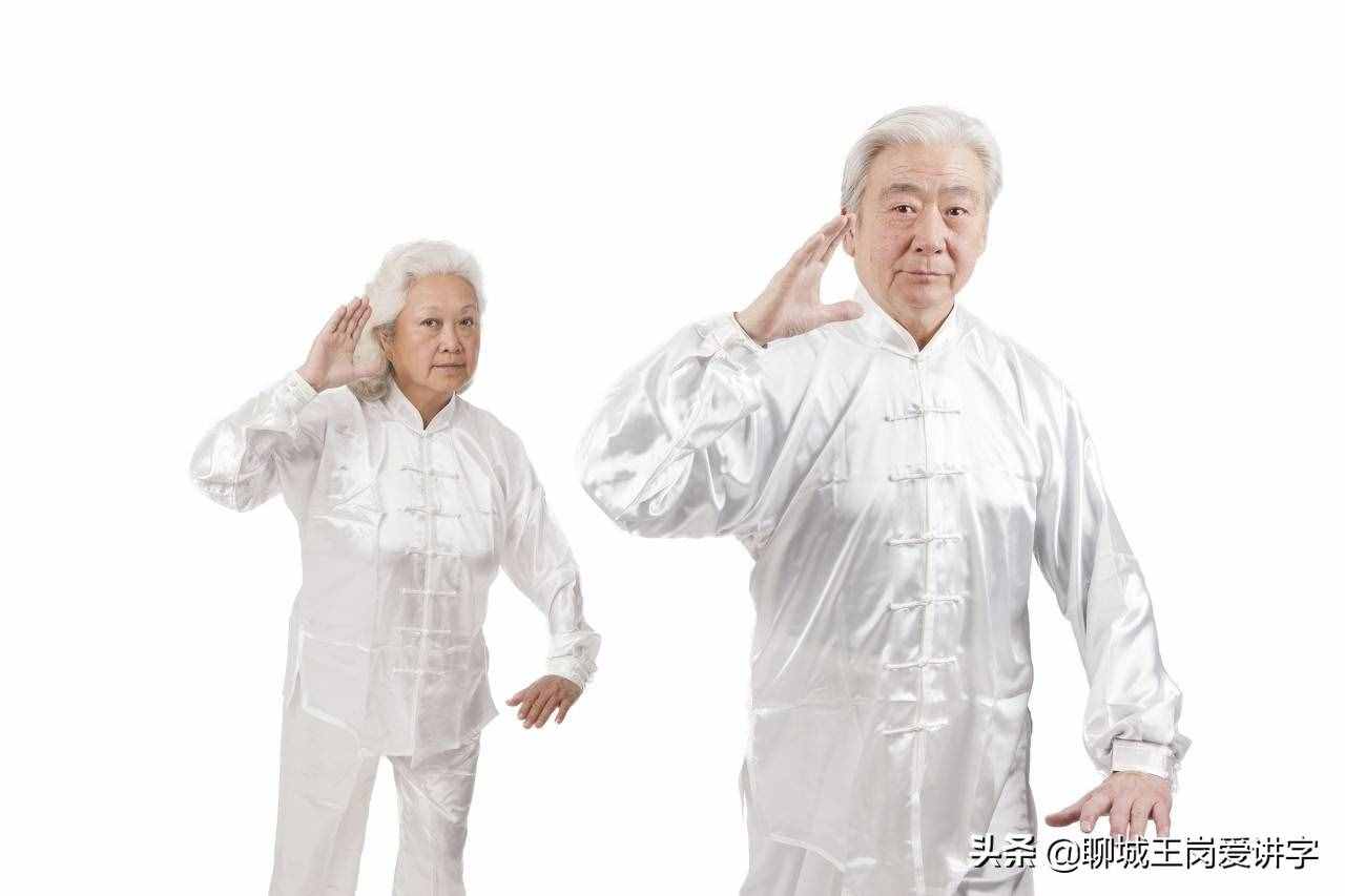 “期頤”指老年人多大年齡？上古時(shí)期平均壽命30歲左右？