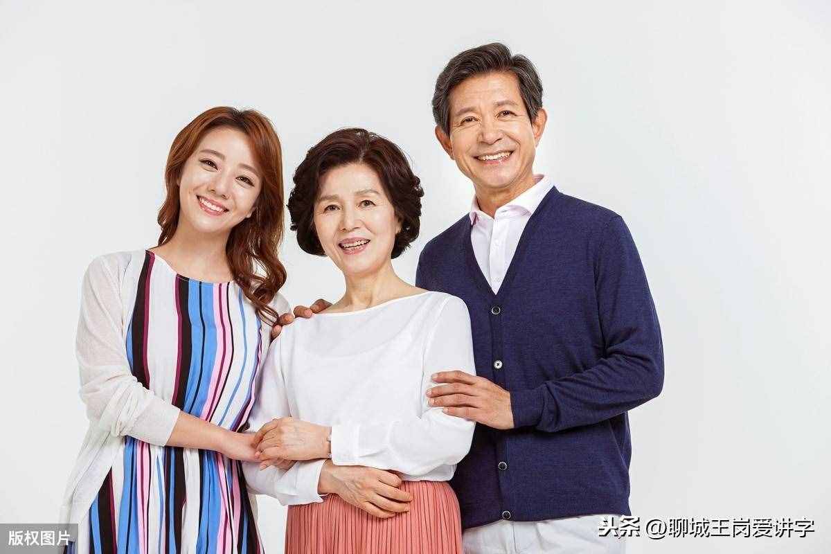 “期頤”指老年人多大年齡？上古時(shí)期平均壽命30歲左右？