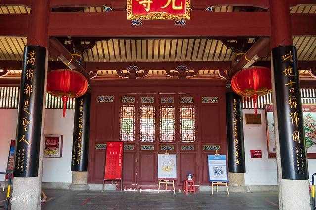 泉州紅與大海藍的碰撞，造就了這座低調(diào)的世遺之城