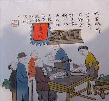 中華美食10大典故，每一道菜名背后都是一段動人的故事