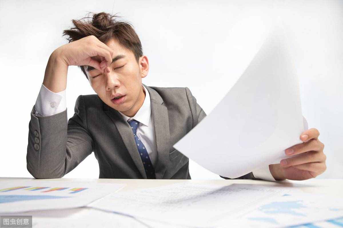你支持衰老算工傷嗎？