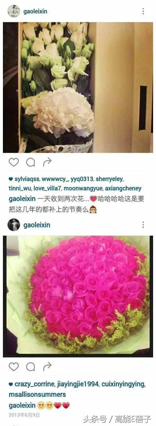 薛之謙高磊鑫復(fù)合：十年長(zhǎng)情，段子背后不為人知的孤獨(dú)與傷痛