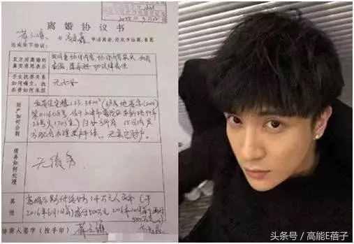 薛之謙高磊鑫復(fù)合：十年長(zhǎng)情，段子背后不為人知的孤獨(dú)與傷痛