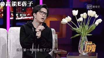薛之謙高磊鑫復(fù)合：十年長(zhǎng)情，段子背后不為人知的孤獨(dú)與傷痛