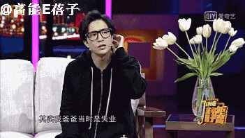 薛之謙高磊鑫復(fù)合：十年長(zhǎng)情，段子背后不為人知的孤獨(dú)與傷痛