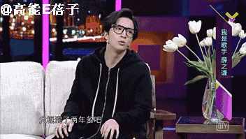 薛之謙高磊鑫復(fù)合：十年長(zhǎng)情，段子背后不為人知的孤獨(dú)與傷痛