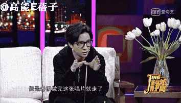 薛之謙高磊鑫復(fù)合：十年長(zhǎng)情，段子背后不為人知的孤獨(dú)與傷痛