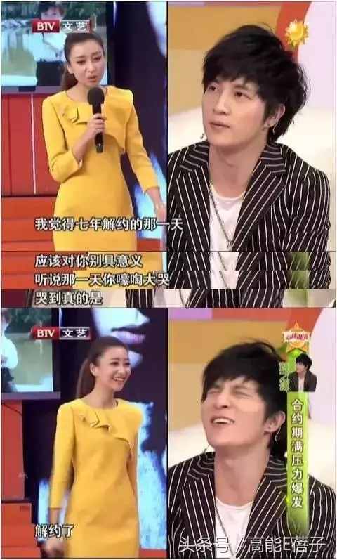薛之謙高磊鑫復(fù)合：十年長(zhǎng)情，段子背后不為人知的孤獨(dú)與傷痛