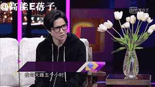 薛之謙高磊鑫復(fù)合：十年長(zhǎng)情，段子背后不為人知的孤獨(dú)與傷痛