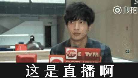 薛之謙高磊鑫復(fù)合：十年長(zhǎng)情，段子背后不為人知的孤獨(dú)與傷痛