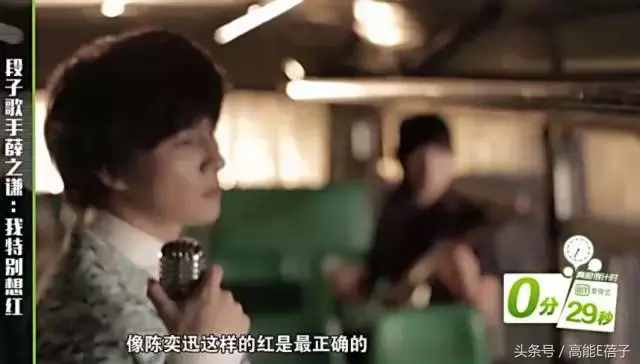 薛之謙高磊鑫復(fù)合：十年長(zhǎng)情，段子背后不為人知的孤獨(dú)與傷痛