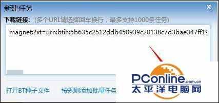 影音先鋒怎么那么慢？