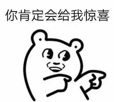 教師節(jié)送禮，到底用 gift 還是 present？