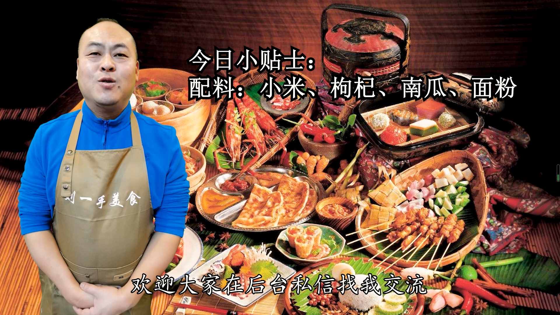 熬小米粥時，直接用水煮就錯了，教你3個小技巧，香濃黏稠米油厚