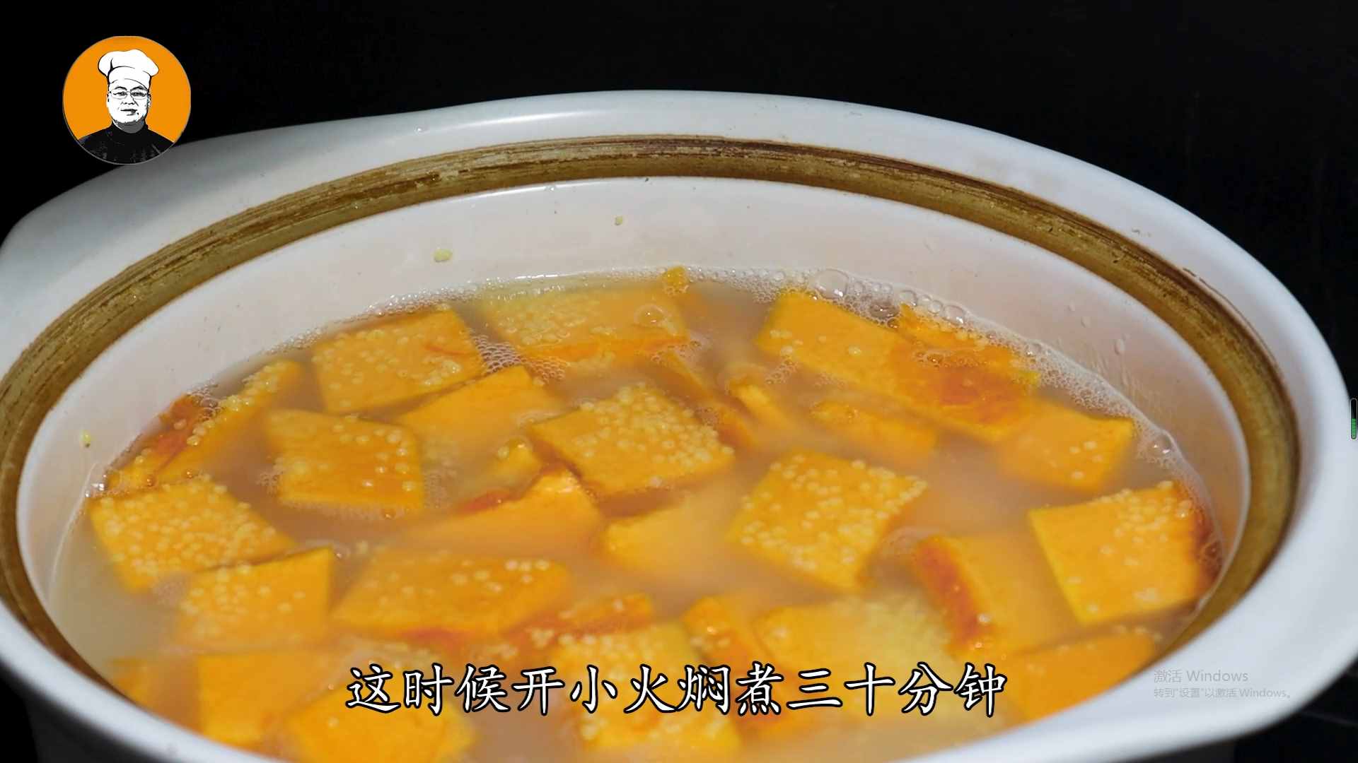 熬小米粥時，直接用水煮就錯了，教你3個小技巧，香濃黏稠米油厚