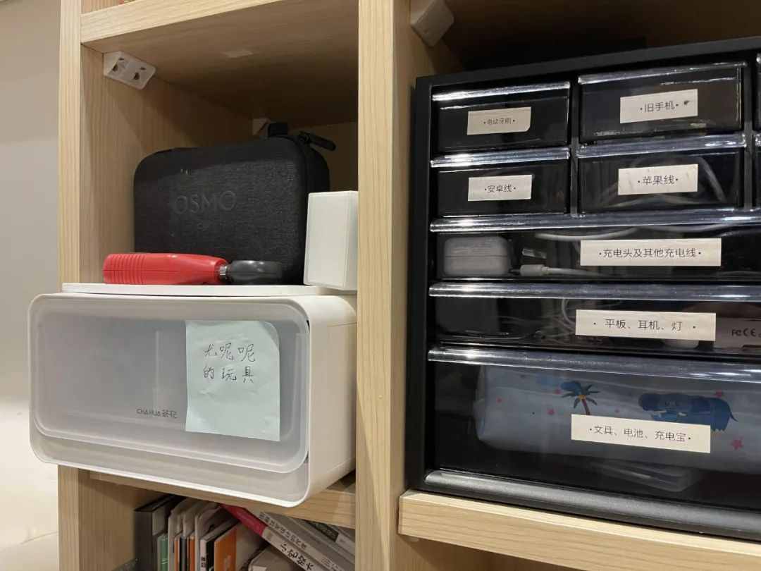 買了很多收納工具家中依然很亂？六大收納原則幫你搞定全屋收納