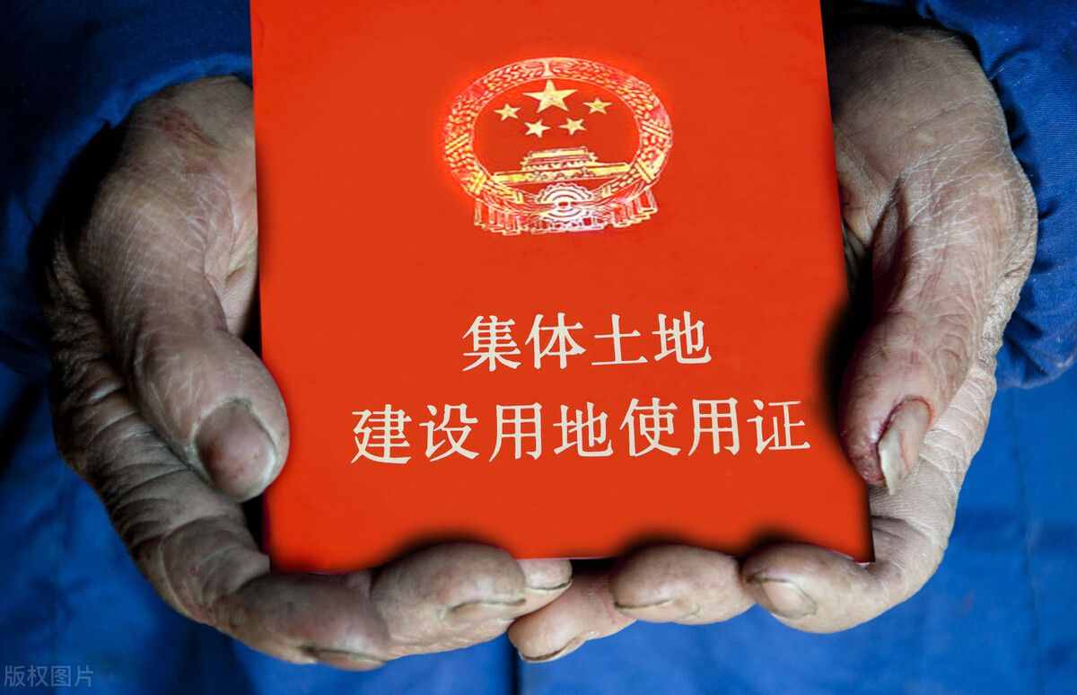什么是建設(shè)用地？怎么分類？建設(shè)用地的概念、特點(diǎn)與7種分類