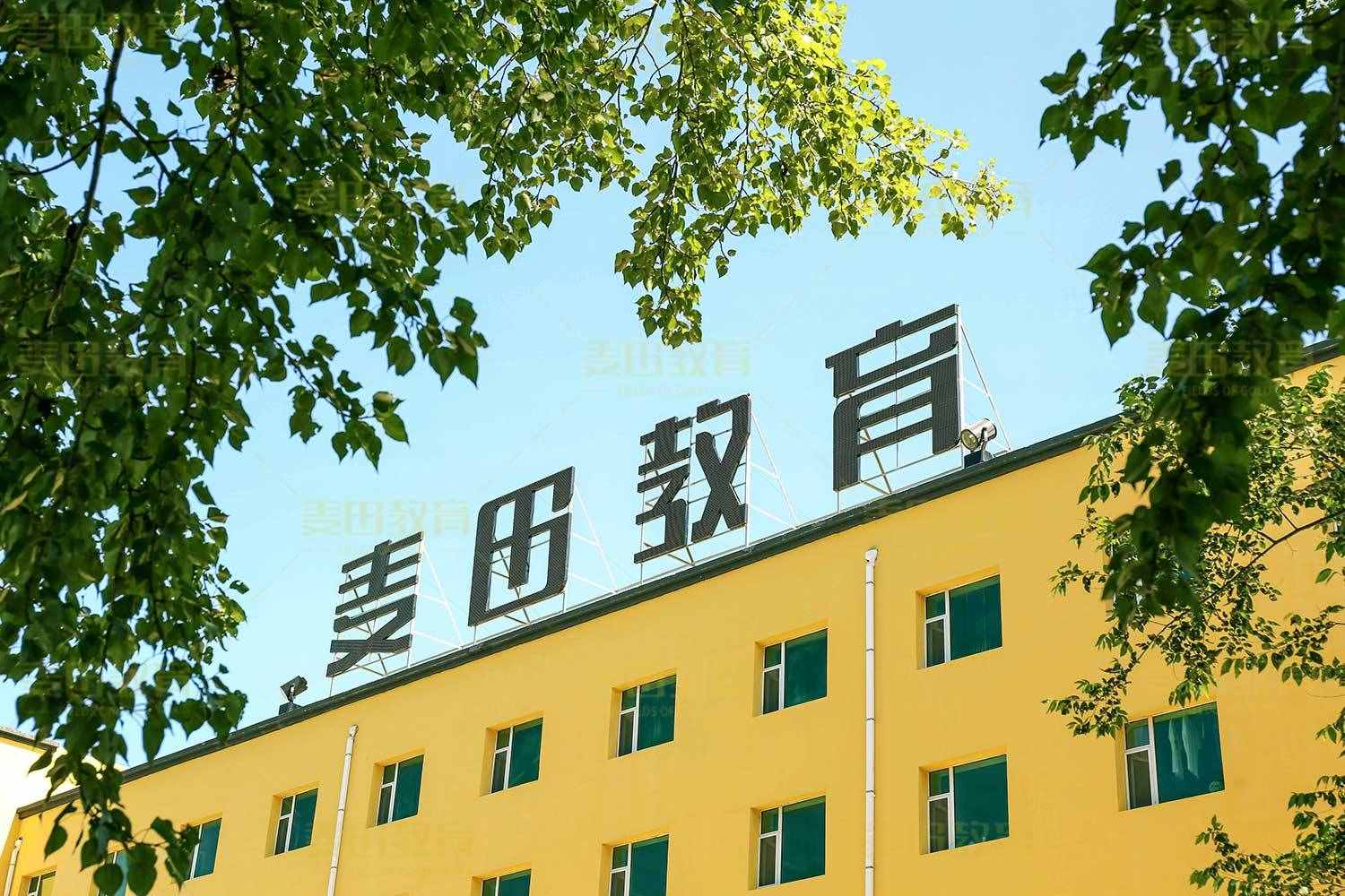 高中文科學(xué)習(xí)方法三篇，家長們快為孩子保存吧