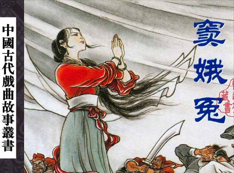 中國(guó)古代戲曲藝術(shù)的發(fā)展：看中華文化之神韻，品古代藝術(shù)之風(fēng)采
