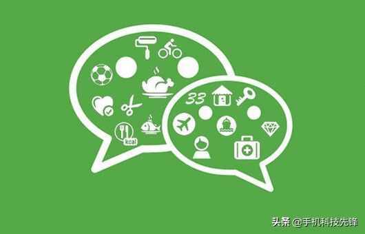 微信聊天記錄已刪除，居然還能恢復(fù)？這3個(gè)方法，教你快速找回