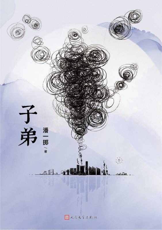 5本情感小說，細(xì)膩筆觸寫到你心坎里，給你一個深夜大哭的機會