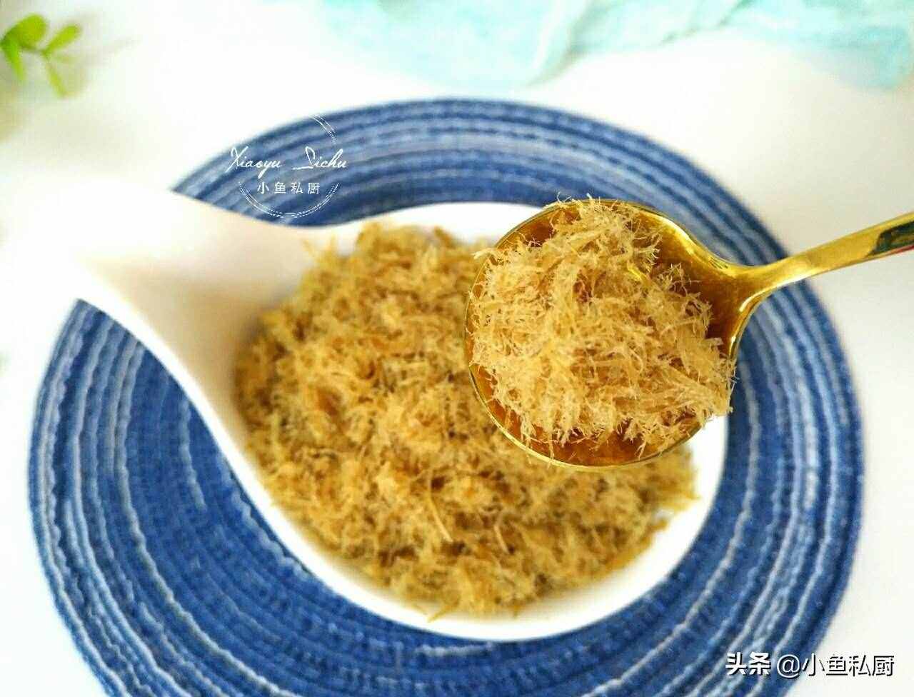 肉松可以在家做，干凈衛(wèi)生零添加，做法超簡(jiǎn)單，新手也能學(xué)會(huì)