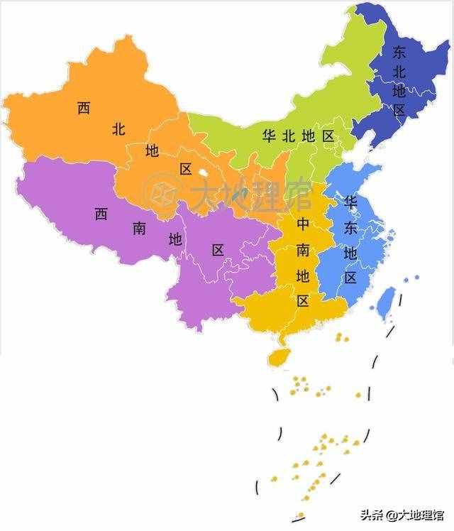 一組地圖看中國(guó)六個(gè)地理大區(qū)：華北東北華東中南西南西北