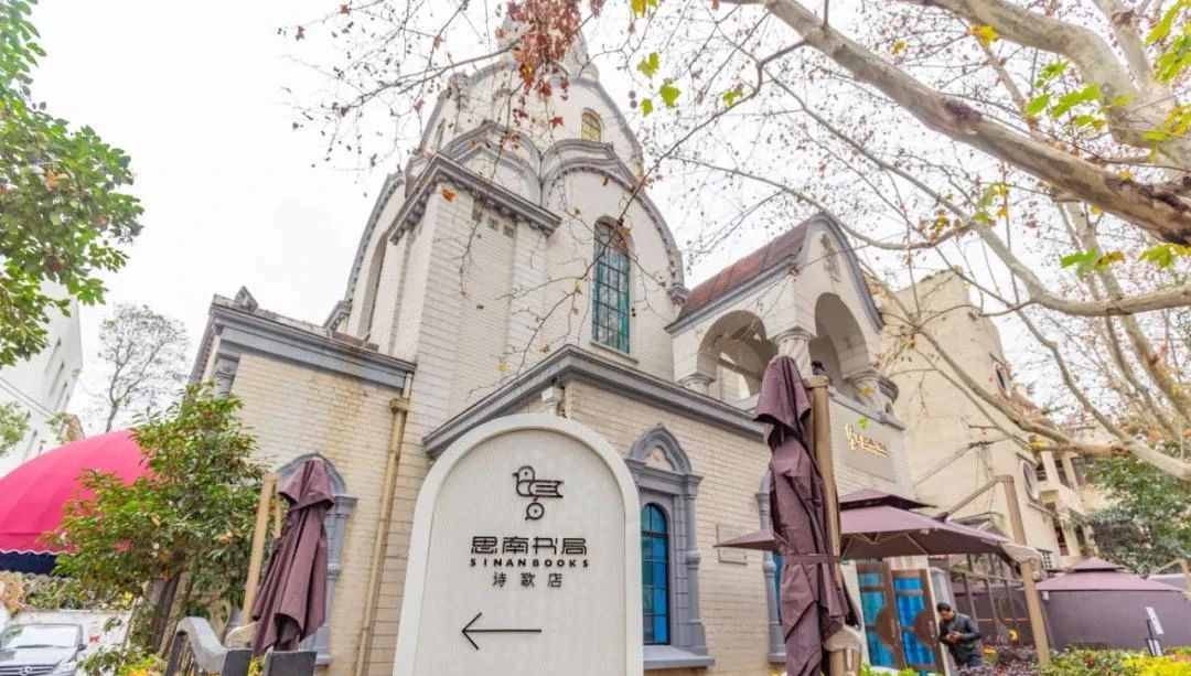 盤點那些建在特殊建筑里的書店
