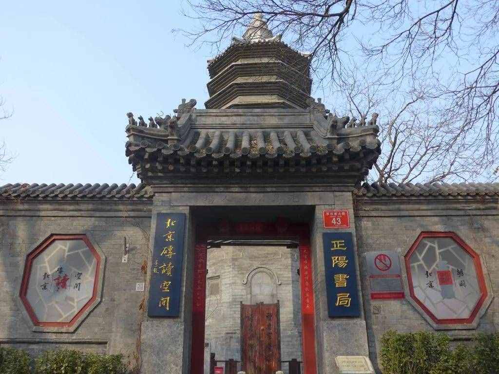 盤點那些建在特殊建筑里的書店