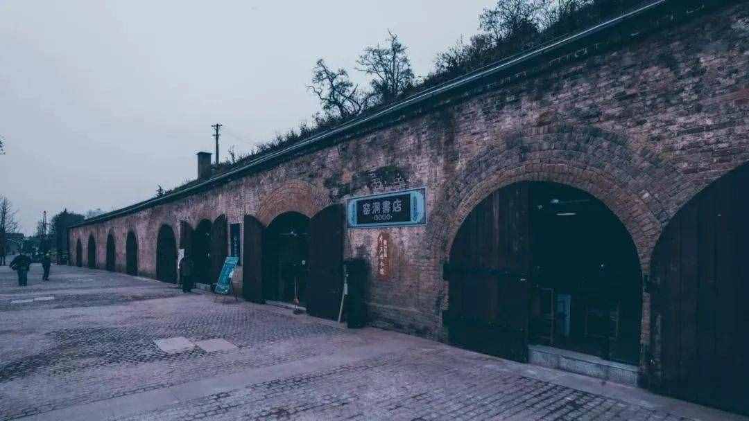 盤點那些建在特殊建筑里的書店