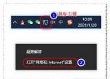 今日更新怎么共享文件（如何設(shè)置共享文件夾）