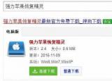 今日更新微信 聊天記錄消失（微信 聊天記錄）