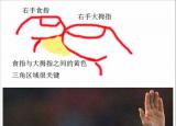 今日更新怎么用手指吹口哨（怎樣用手指吹口哨）