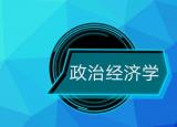 今日更新可支配收入是什么意思(年人均可支配收入多少算貧困)