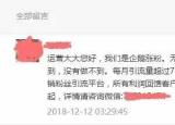 今日更新水軍什么意思（水軍什么）