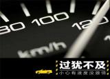 今日更新過猶不及的及是什么意思（過猶不及什么意思）