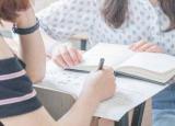 今日更新本科有什么專業(yè)(大學(xué)有什么專業(yè)適合女生)