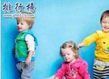 今日更新國內(nèi)十大童裝品牌（童裝品牌哪個(gè)好）