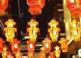 今日更新學子遠去又見歸來（狗年元宵猜燈謎題目大全及答案）