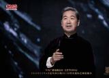 今日更新延孔（我們該如何拜孔子）