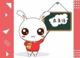 今日更新資料分析速算技巧（資料分析怎么做）