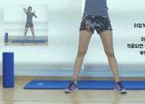 今日更新一周快速瘦腿（實用瘦腿運動）