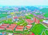 今日更新貴陽花溪大學城（正在崛起的花溪大學城）