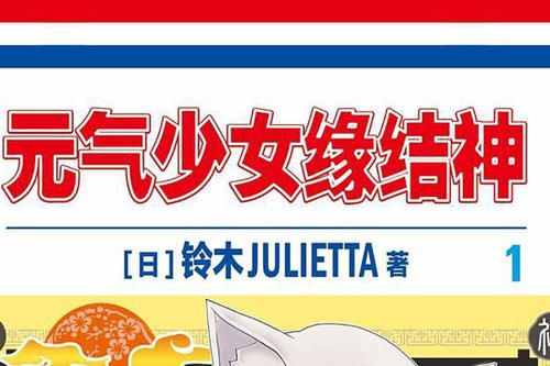 抖音娜娜米是什么梗，你知道嗎？