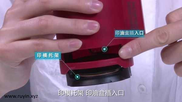 翻轉回墨清晰蓋印，安全智能為企業(yè)減少負擔與經濟損失