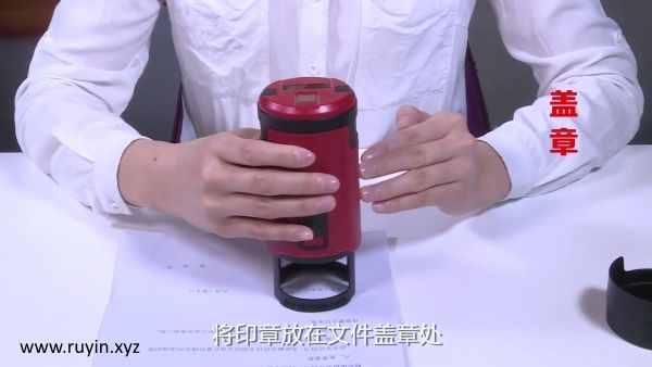 翻轉回墨清晰蓋印，安全智能為企業(yè)減少負擔與經濟損失