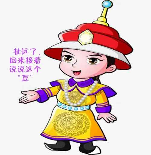 絢爛粉彩正當(dāng)廷——禮器背后的故事