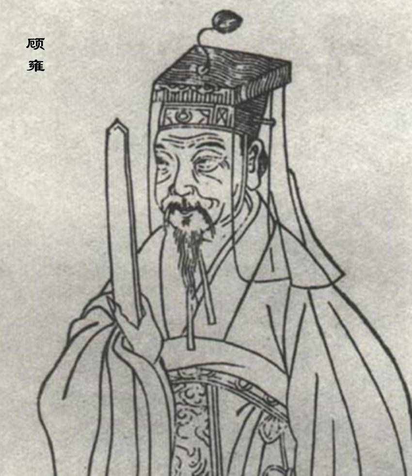 小王山墓地葬著三位“顧”姓名人，對(duì)這三人后人無(wú)不感慨萬(wàn)千