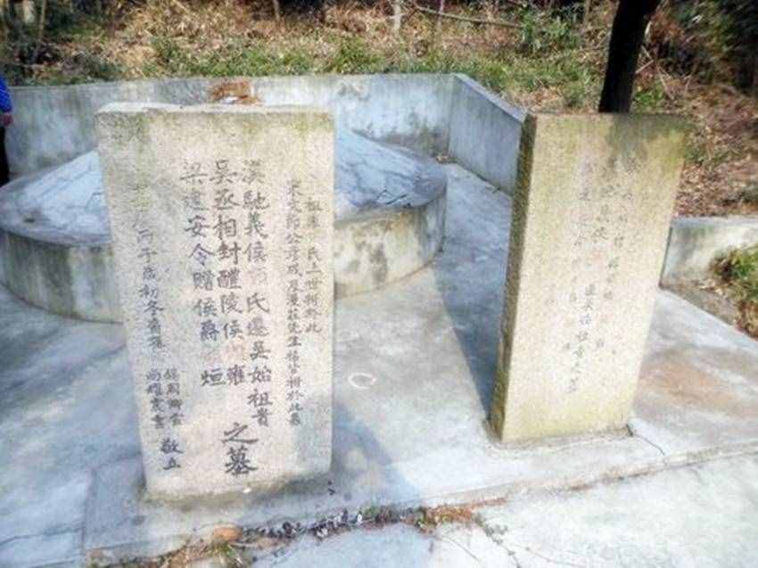 小王山墓地葬著三位“顧”姓名人，對(duì)這三人后人無(wú)不感慨萬(wàn)千